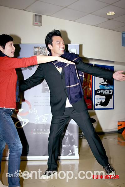 李烈出席的活动照片图册