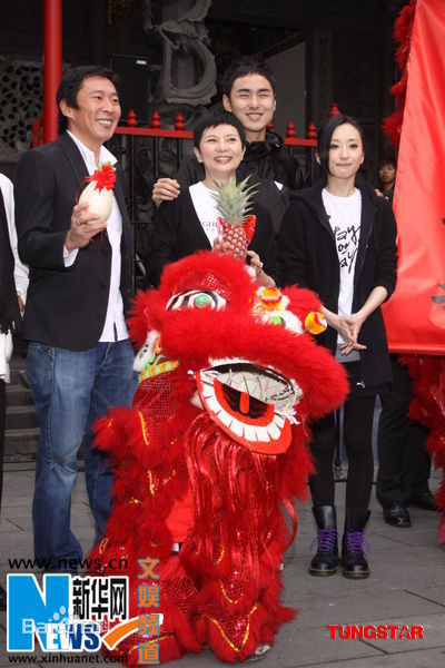 李烈出席的活动照片图册