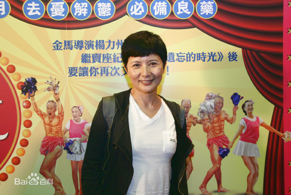 李烈出席的活动照片图册