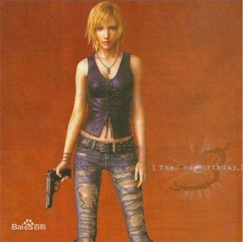 阿雅·布雷亚(Aya Brea)前后照片