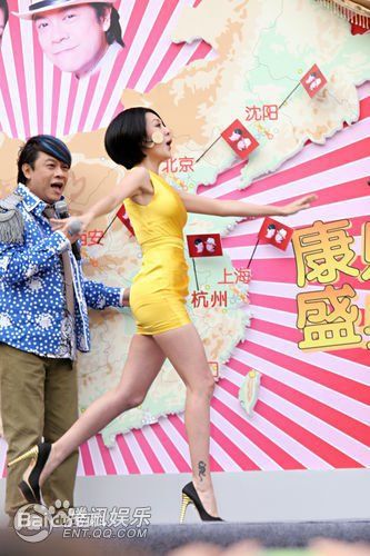 徐熙娣(Elephant Dee)小s 出席活动素颜照壁纸