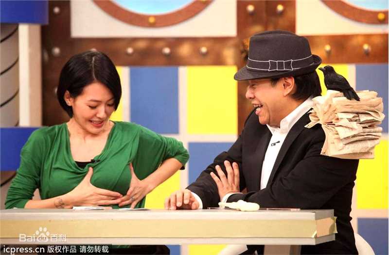 最全徐熙娣(Elephant Dee)在《康熙来了》中的相册