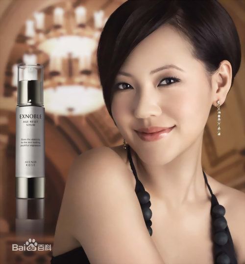 精选徐熙娣(Elephant Dee)