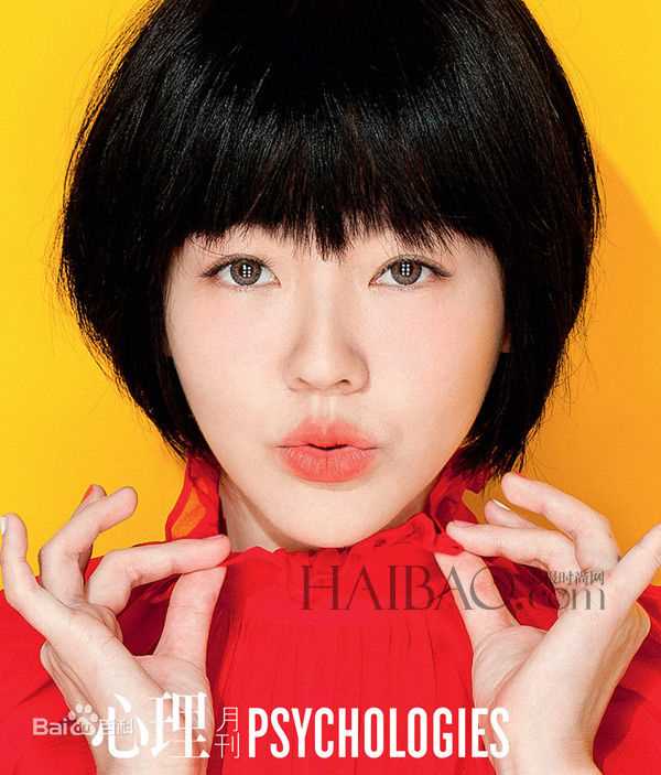 徐熙娣(Elephant Dee)最全小S《心理月刊Psychologies》杂志封面壁纸