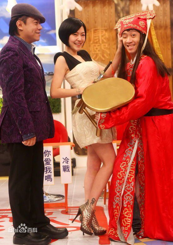 徐熙娣(Elephant Dee)精彩图册