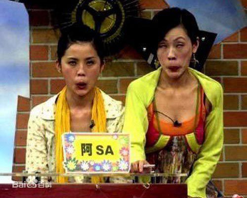 高清徐熙娣(Elephant Dee)精彩图册