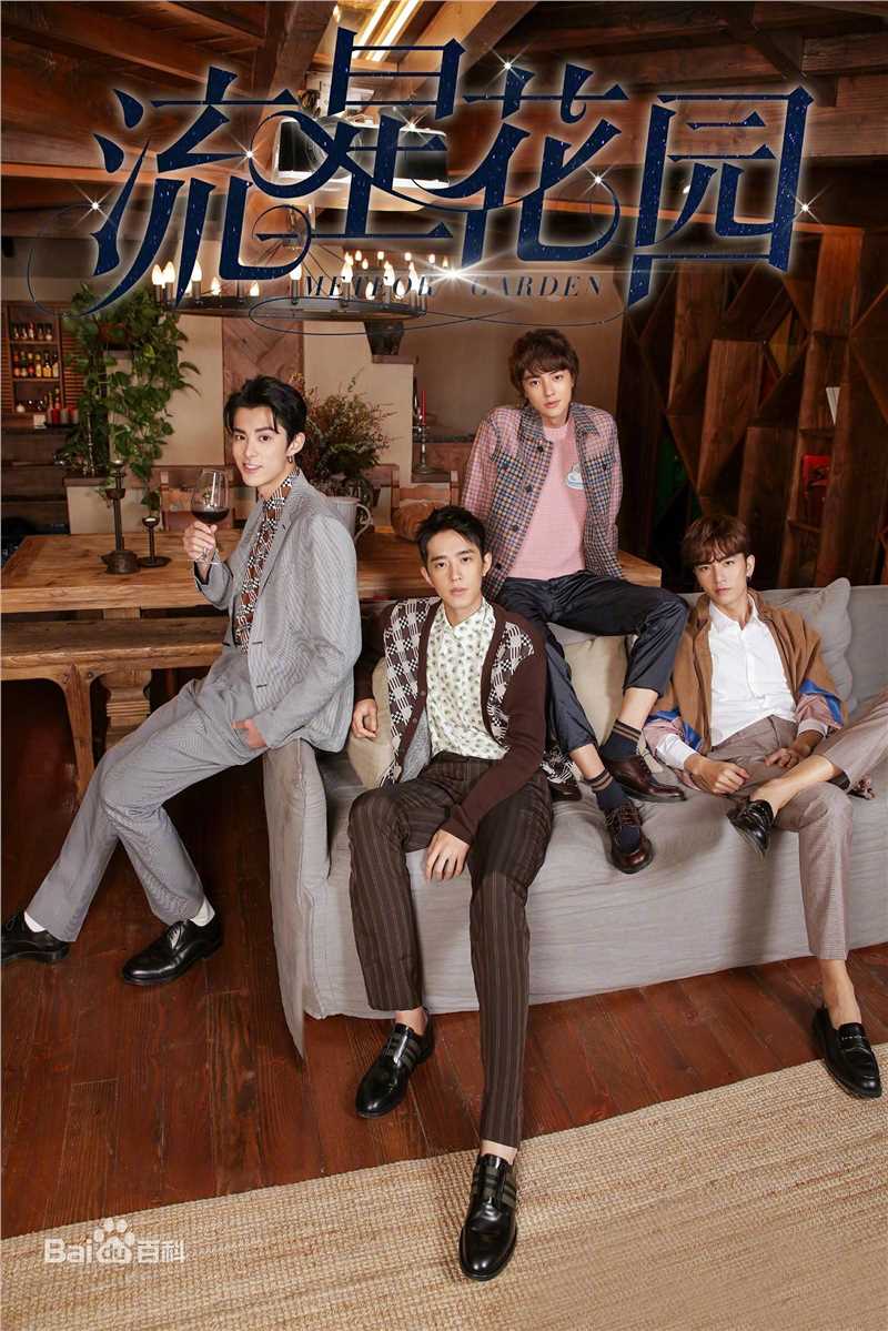 精选徐熙娣(Elephant Dee)图片