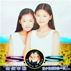 精选徐熙娣(Elephant Dee)图片