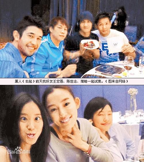 最全陈建州(Blackie、Charles)精彩图册