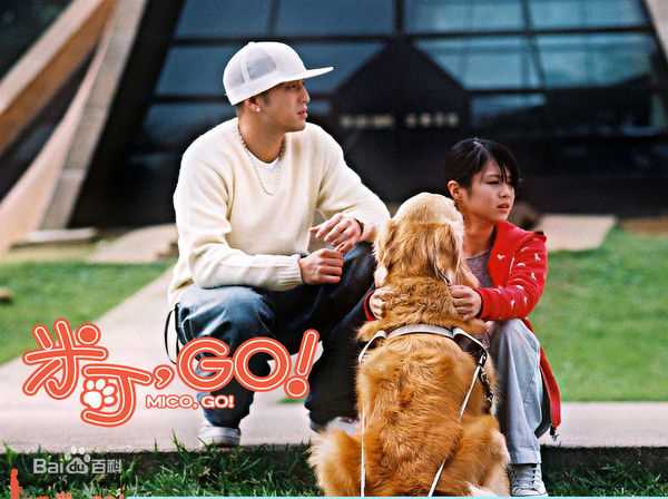 高清陈建州(Blackie、Charles)图片