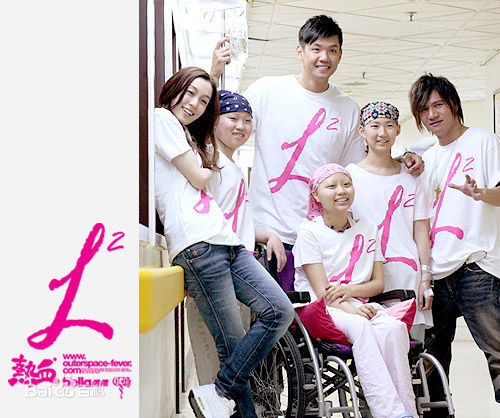 高清陈建州(Blackie、Charles)图片