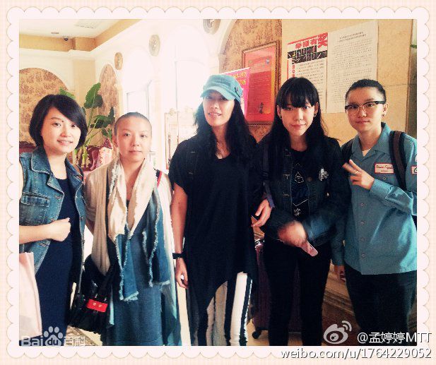 高清庾澄庆(Harlem Yu)图片