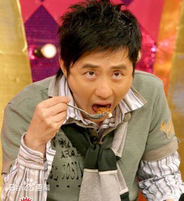 高清庾澄庆(Harlem Yu)图片