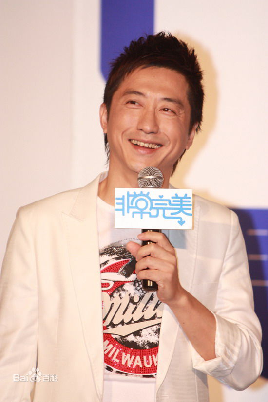 最优质庾澄庆(Harlem Yu)生活照