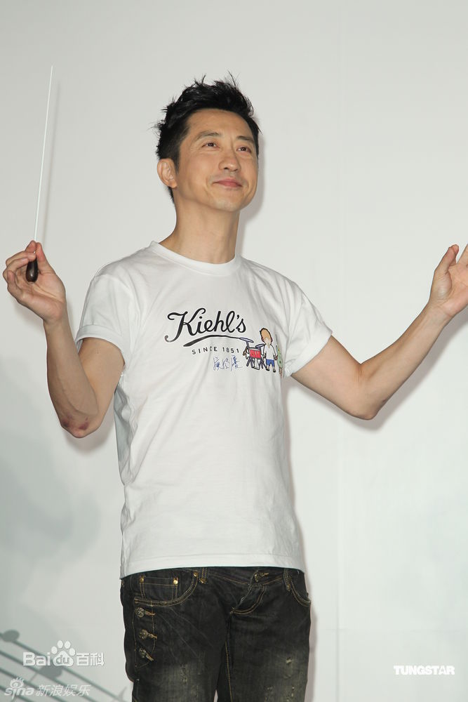 庾澄庆(Harlem Yu)精彩图册