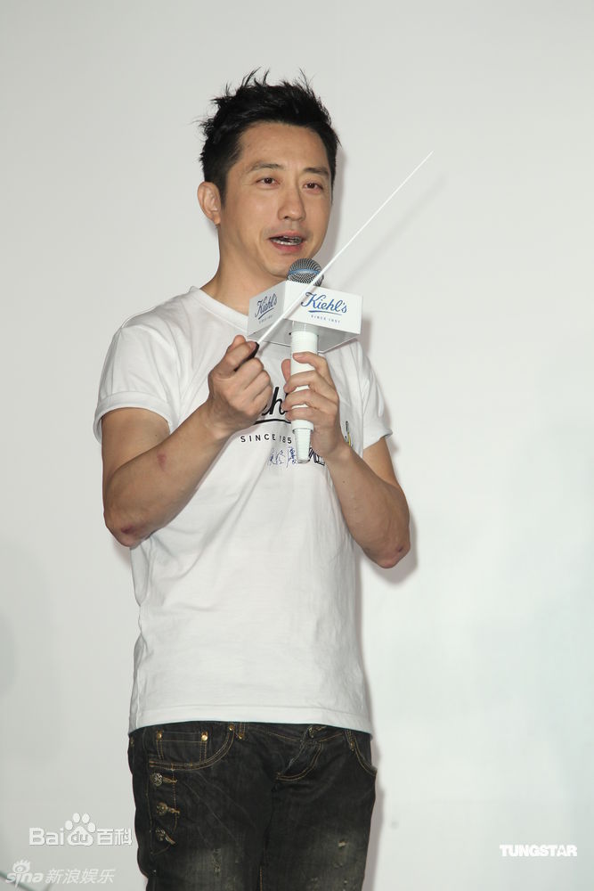 庾澄庆(Harlem Yu)精彩图册