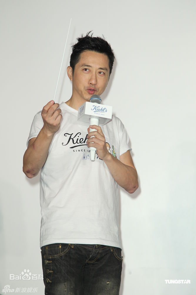 庾澄庆(Harlem Yu)精彩图册