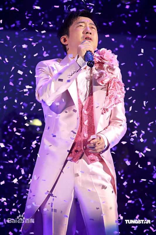 庾澄庆(Harlem Yu)精彩图册