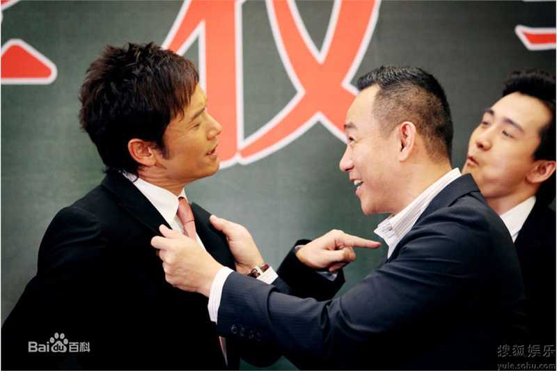 庾澄庆(Harlem Yu)精彩图册