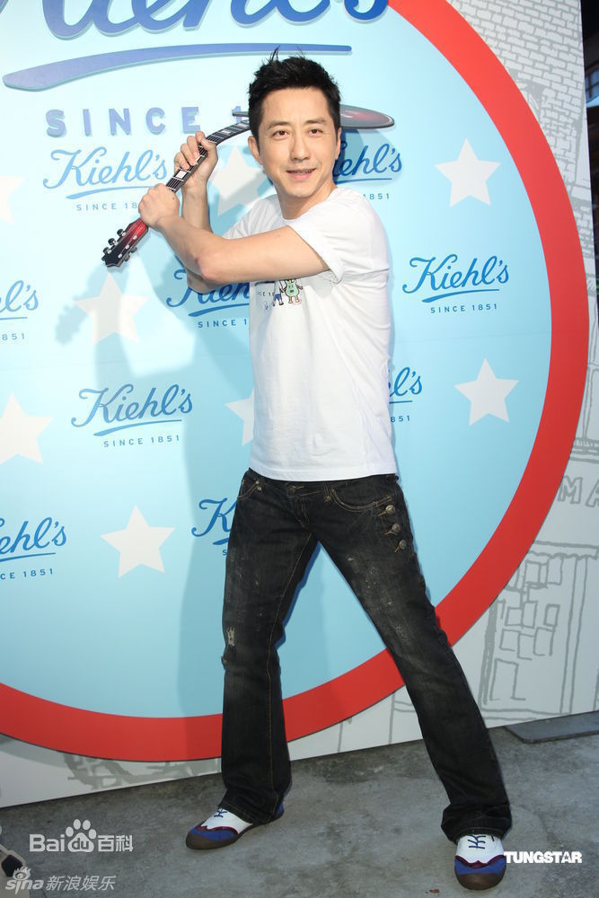 庾澄庆(Harlem Yu)精彩图册