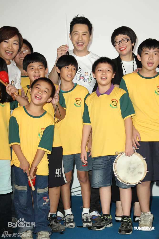 庾澄庆(Harlem Yu)精彩图册