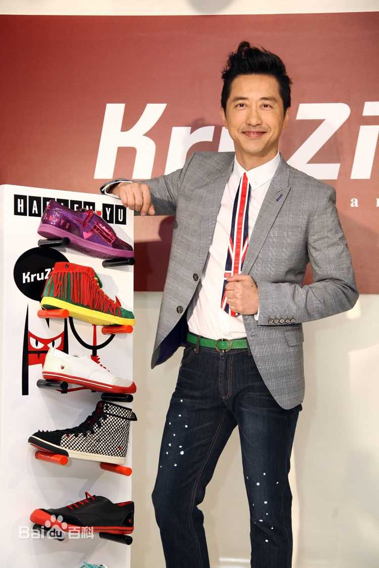 最优质庾澄庆(Harlem Yu)精彩图册