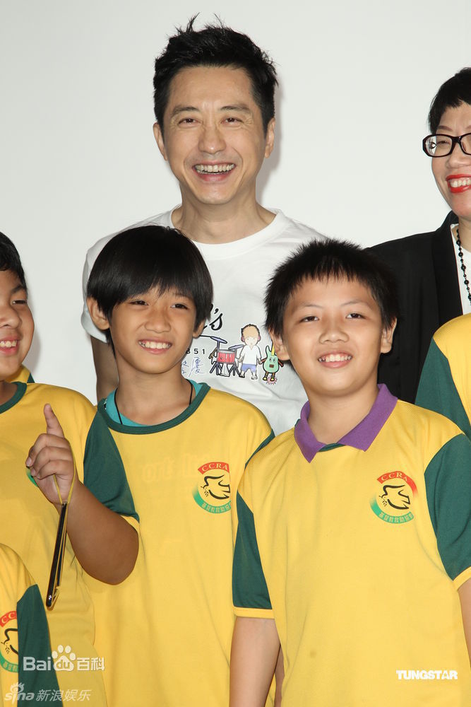 最新庾澄庆(Harlem Yu)精彩图册