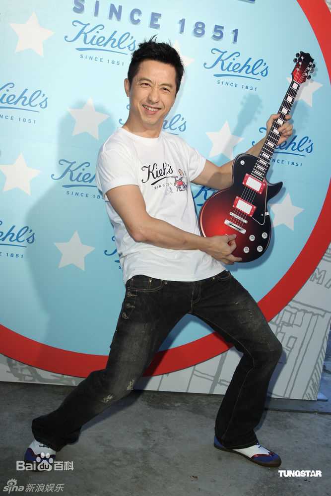 最新庾澄庆(Harlem Yu)精彩图册