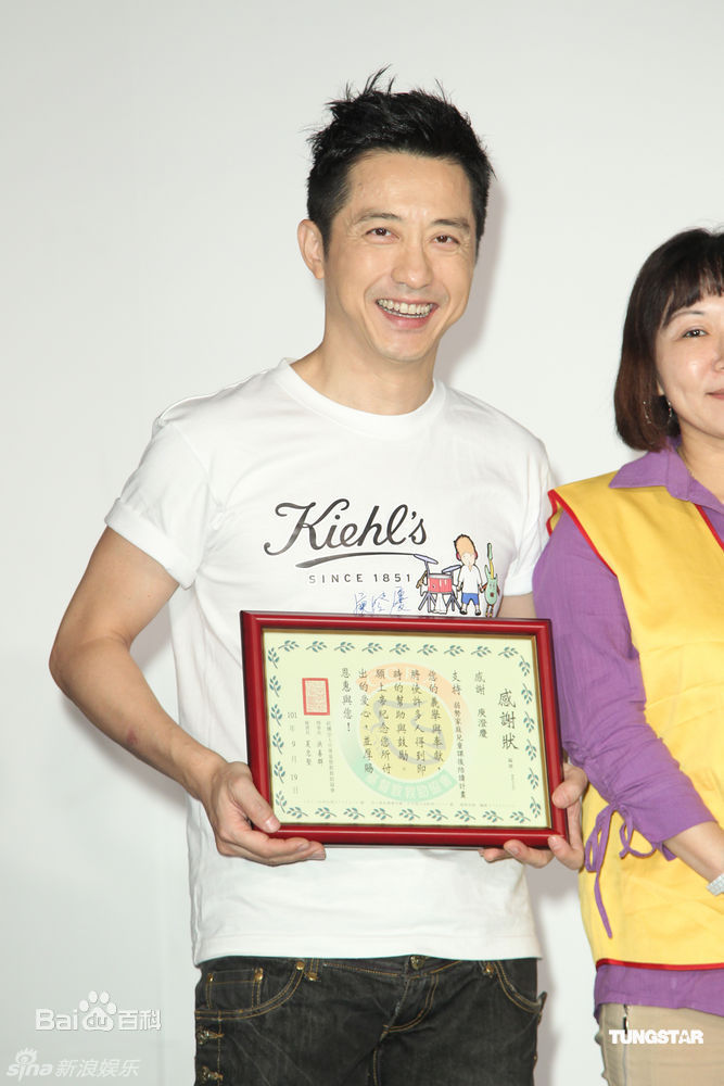 最新庾澄庆(Harlem Yu)精彩图册