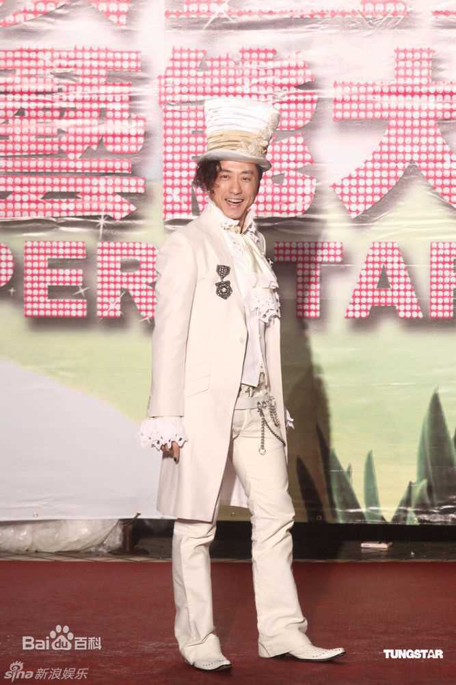 最新庾澄庆(Harlem Yu)精彩图册