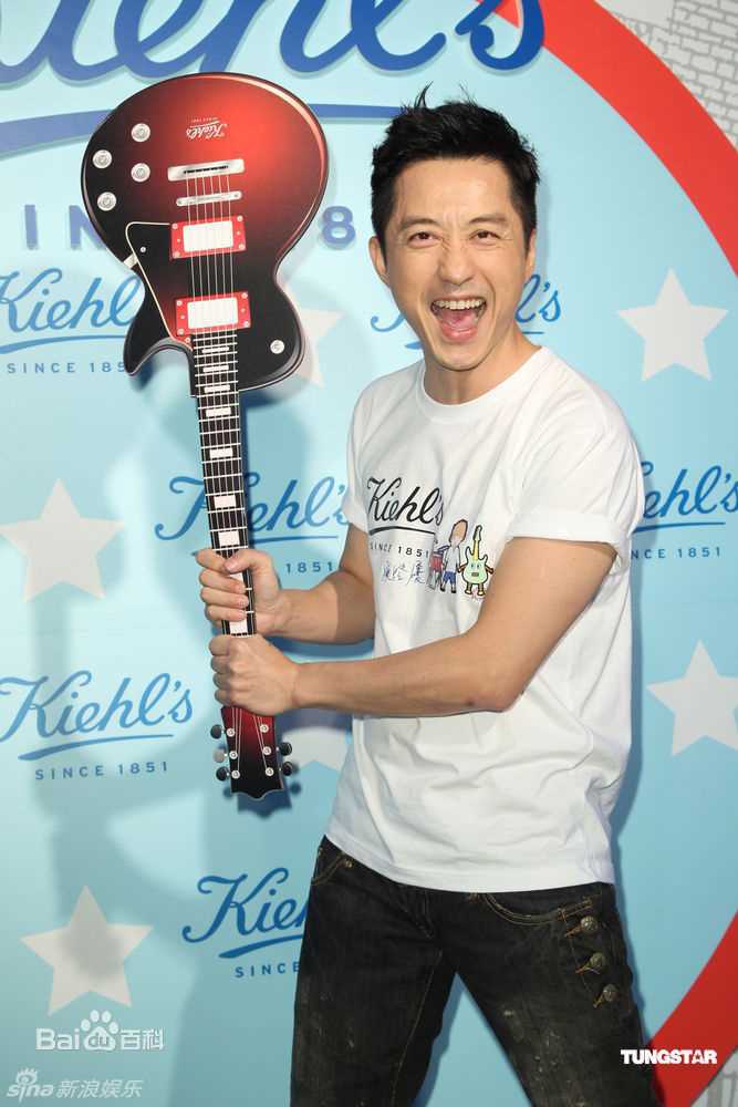 最新庾澄庆(Harlem Yu)精彩图册