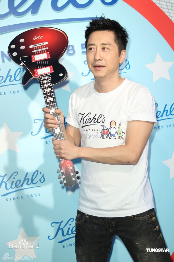 最新庾澄庆(Harlem Yu)精彩图册