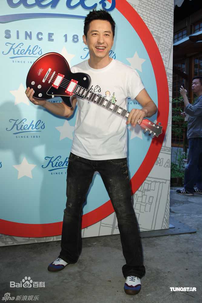 最新庾澄庆(Harlem Yu)精彩图册