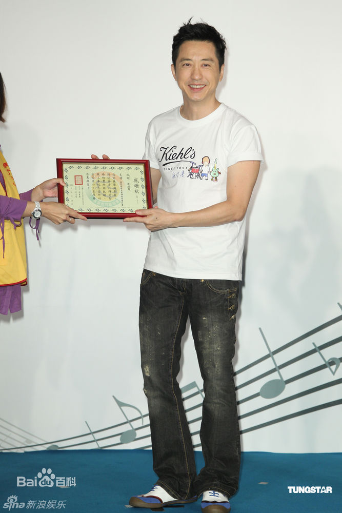 最新庾澄庆(Harlem Yu)精彩图册