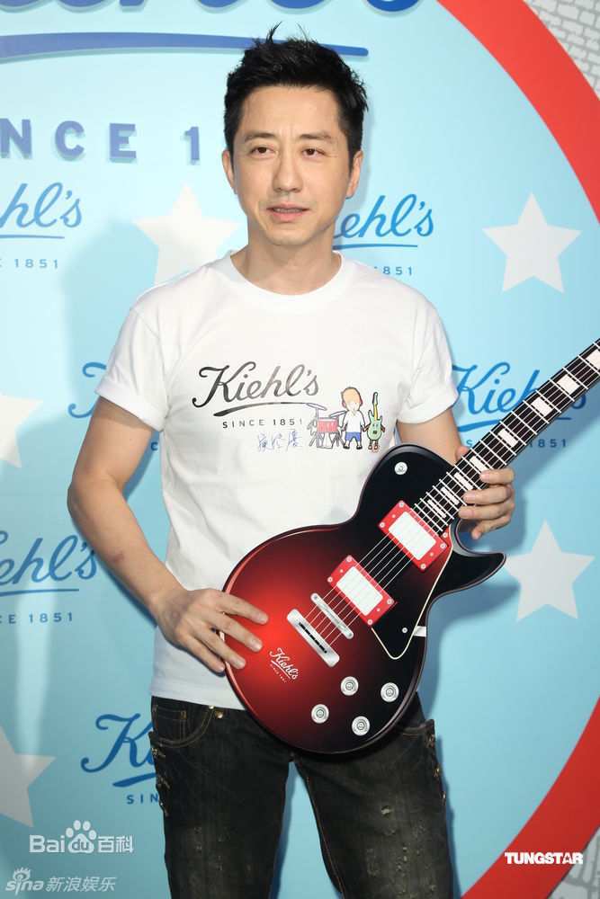 最新庾澄庆(Harlem Yu)精彩图册