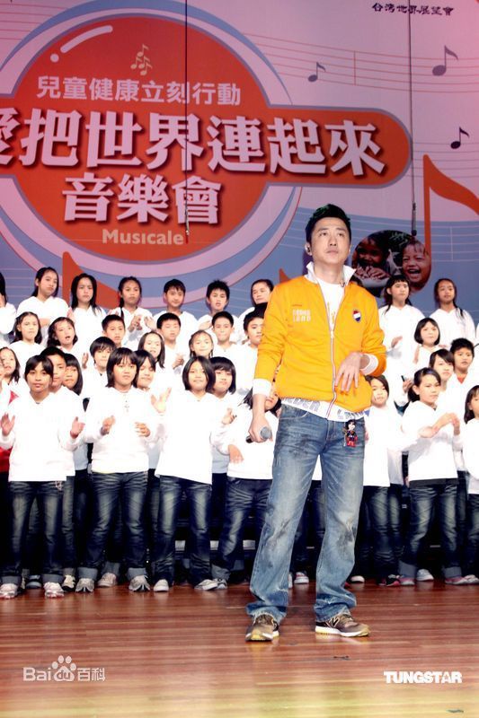 最新庾澄庆(Harlem Yu)精彩图册