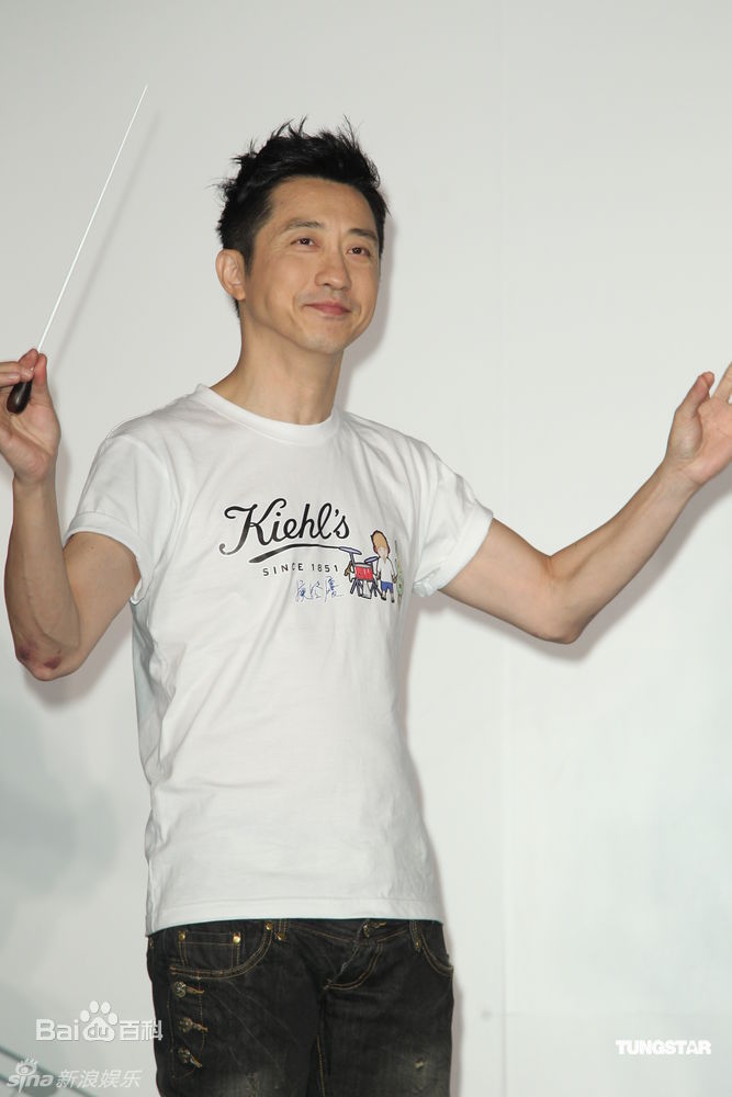 最新庾澄庆(Harlem Yu)精彩图册