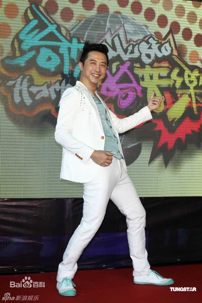 最全庾澄庆(Harlem Yu)精彩图册