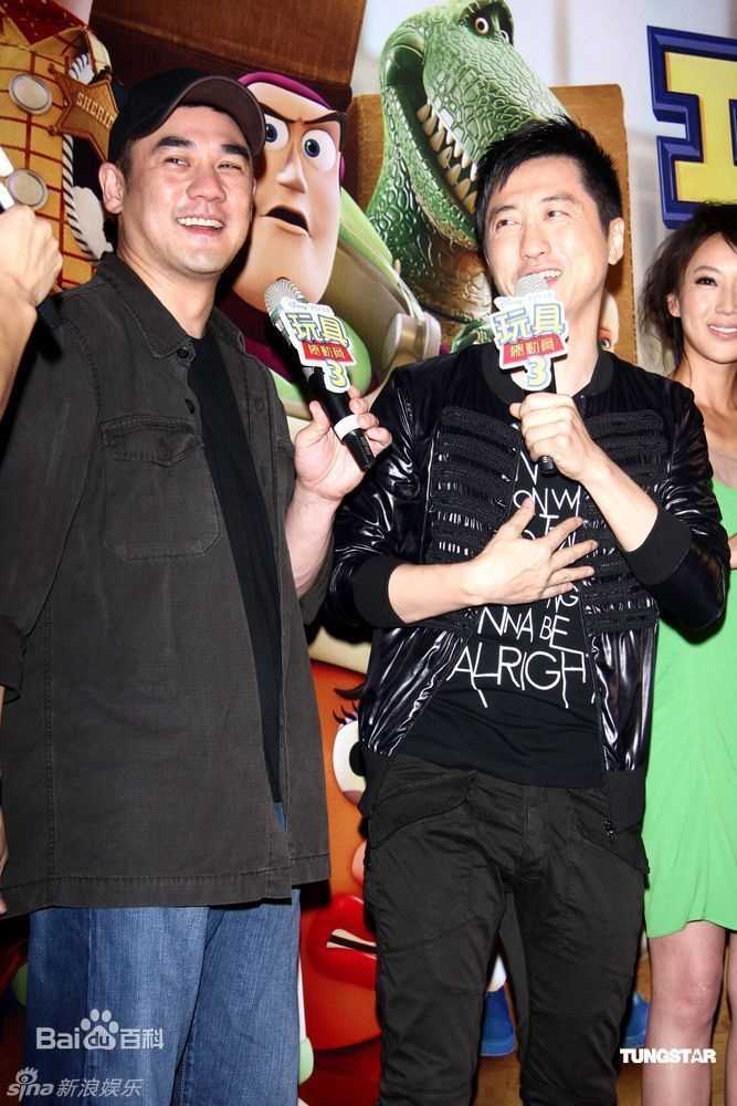 最全庾澄庆(Harlem Yu)精彩图册