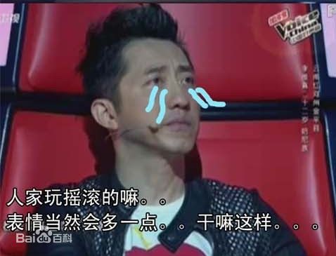 最全庾澄庆(Harlem Yu)精彩图册