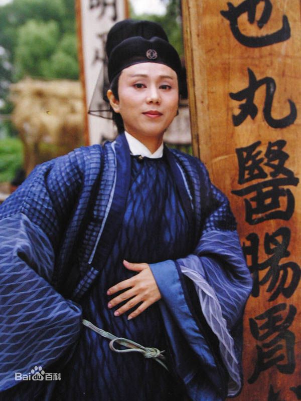 孙翠凤高清剧照