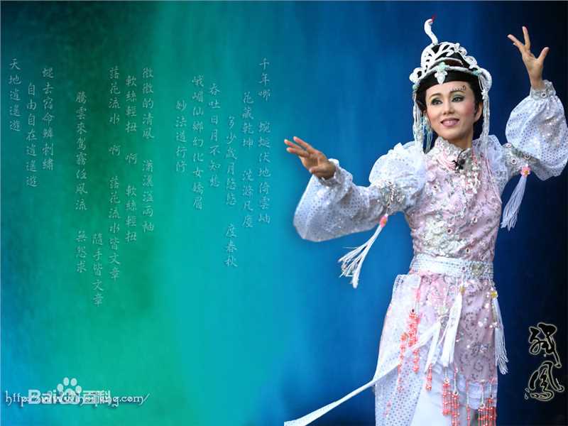 孙翠凤高清剧照