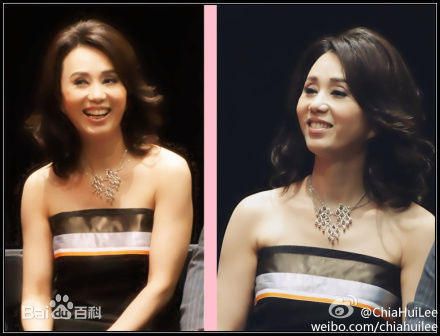 孙翠凤近日照片图册