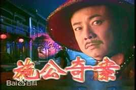 最优质孙翠凤生活照