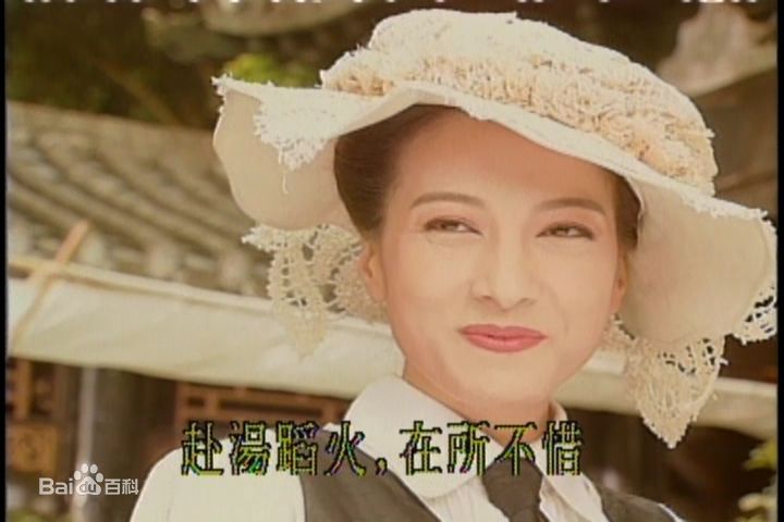 林以真(Cher)电视剧高清剧照