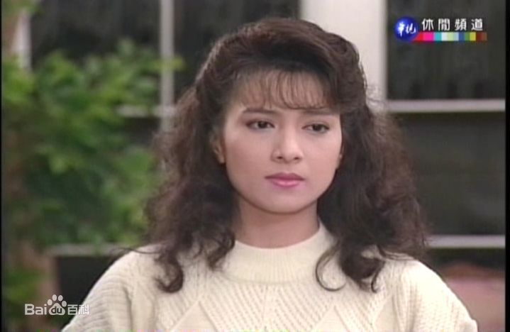 林以真(Cher)电视剧高清剧照