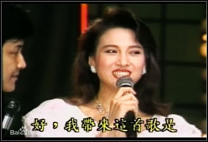 林以真(Cher)电视剧高清剧照