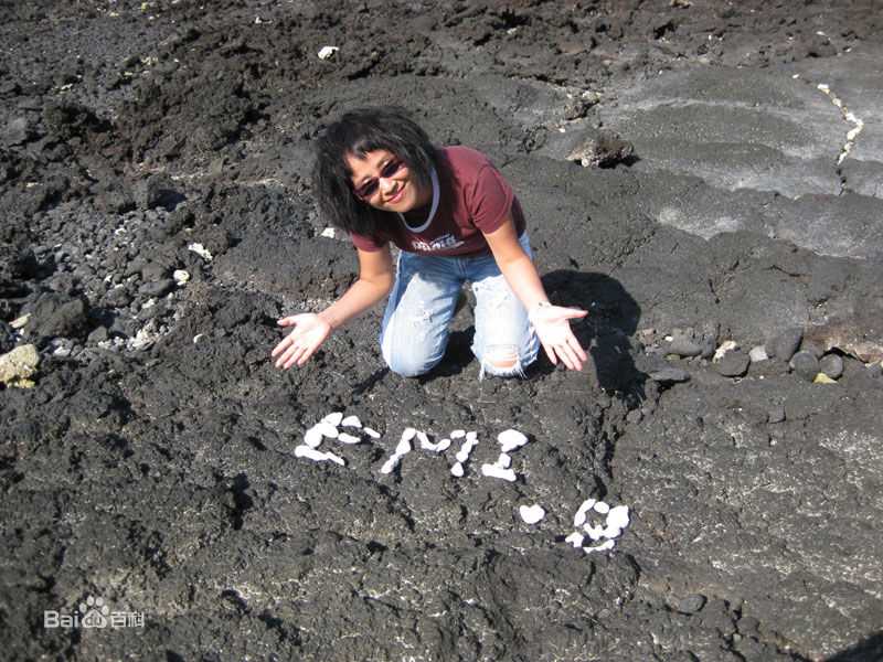 李明依(Emi Lee)前后照片