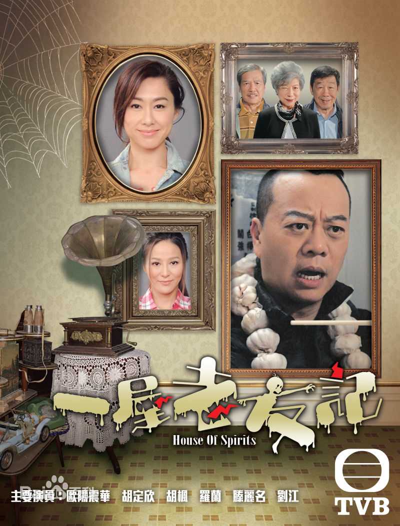 最全郑敬基壁纸