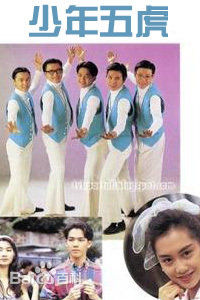 最全郑敬基壁纸